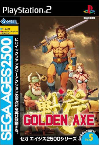 Vol. 5: Golden Axe (PS2)