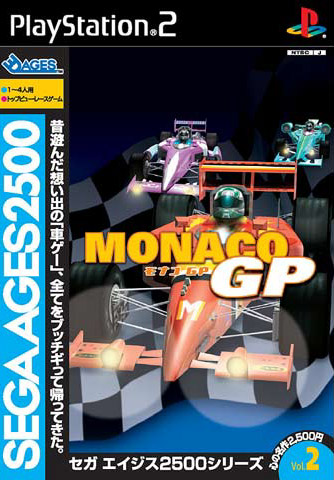 Vol. 2: Monaco GP (PS2)