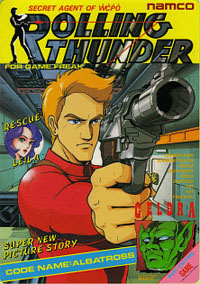 Rolling Thunder graphic novel